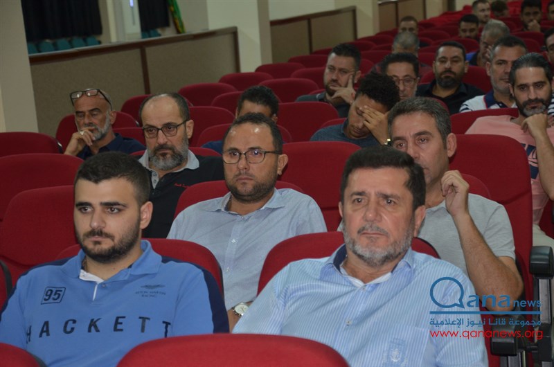 حفل تأبين عدد من الراحلين في مجمع الامام السيد  موسى الصدر الثقافي أبيدجان