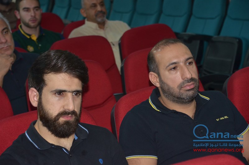 حفل تأبين عدد من الراحلين في مجمع الامام السيد  موسى الصدر الثقافي أبيدجان