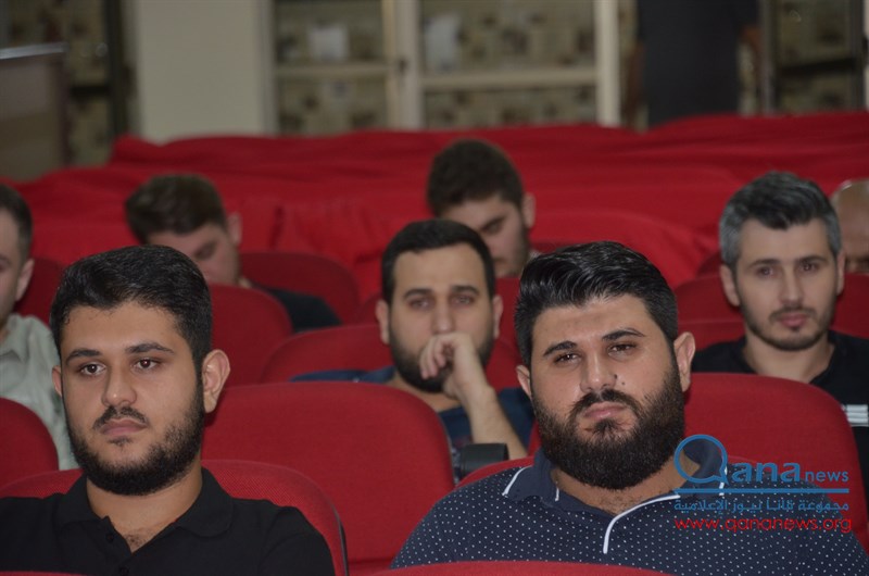 حفل تأبين عدد من الراحلين في مجمع الامام السيد  موسى الصدر الثقافي أبيدجان