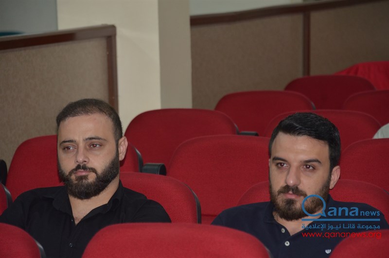 حفل تأبين عدد من الراحلين في مجمع الامام السيد  موسى الصدر الثقافي أبيدجان