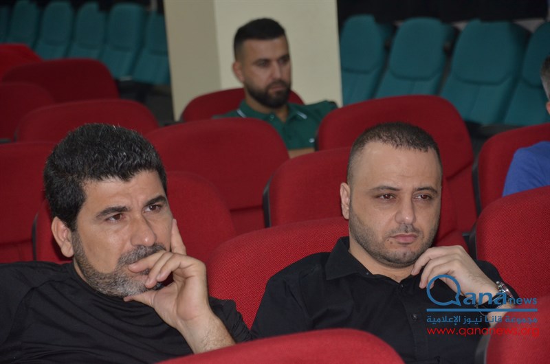 حفل تأبين عدد من الراحلين في مجمع الامام السيد  موسى الصدر الثقافي أبيدجان