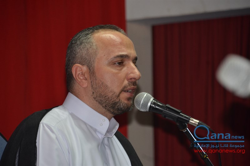 حفل تأبين عدد من الراحلين في مجمع الامام السيد  موسى الصدر الثقافي أبيدجان