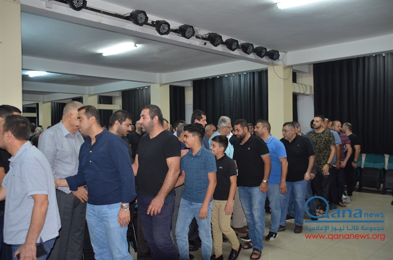 حفل تأبين عدد من الراحلين في مجمع الامام السيد  موسى الصدر الثقافي أبيدجان