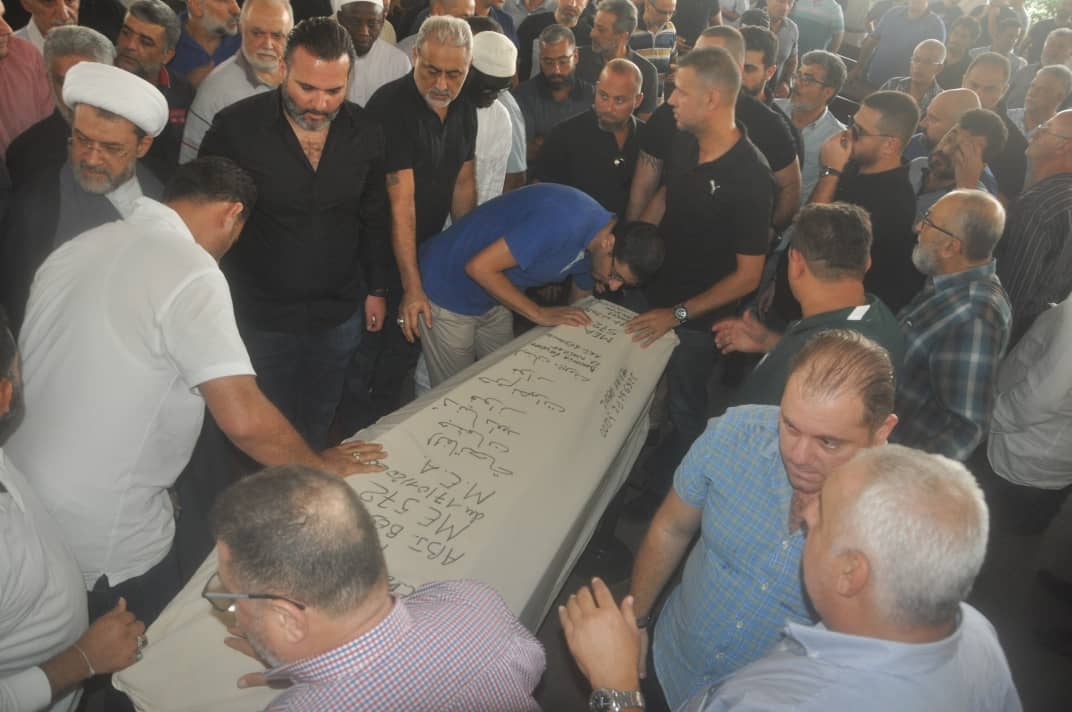 أبيدجان: الجالية اللبنانية تشييع جثمان المرحومة دنيا فواز حرم الحاج نصرات فواز.