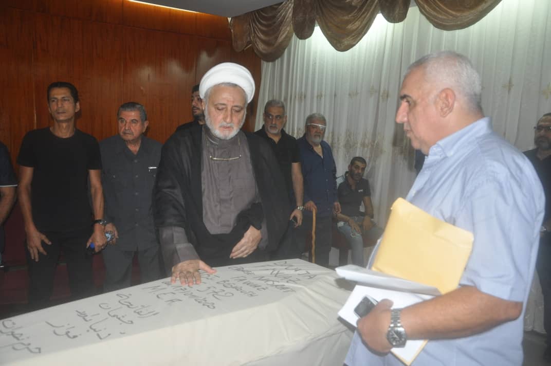 أبيدجان: الجالية اللبنانية تشييع جثمان المرحومة دنيا فواز حرم الحاج نصرات فواز.