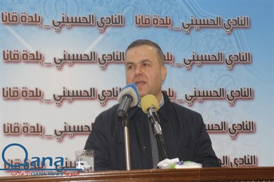 ذكرى مرور اسبوع  المرحوم الحاج فضل شلهوب وأربعين  علي حسين العبد عطية 