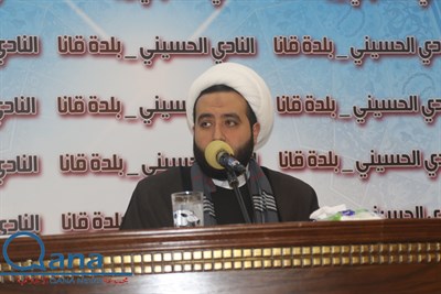 ذكرى مرور اسبوع  المرحوم الحاج فضل شلهوب وأربعين  علي حسين العبد عطية 