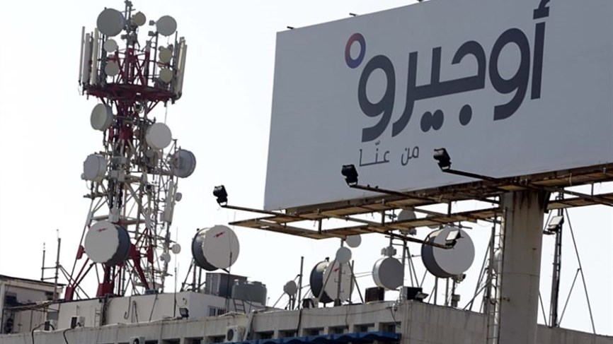 خليل يوعز بوقف صرف أي مبالغ مالية مرتبطة بمشروع عقد الصيانة مع أوجيرو