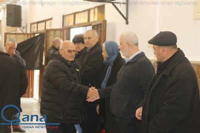 فاتحة المرحومة الحاجة زينب حمزة (أم علي دخل الله)