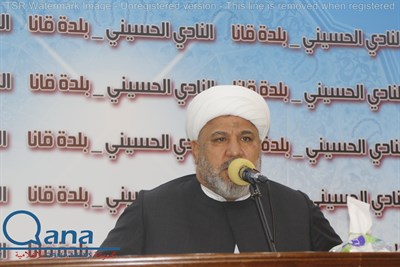 فاتحة المرحومة الحاجة زينب حمزة (أم علي دخل الله)
