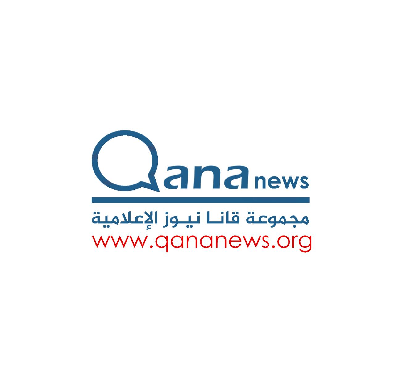 مجزرة مروعة يرتكبها طيران تحالف العدوان في حي البريد بمحافظة عمران