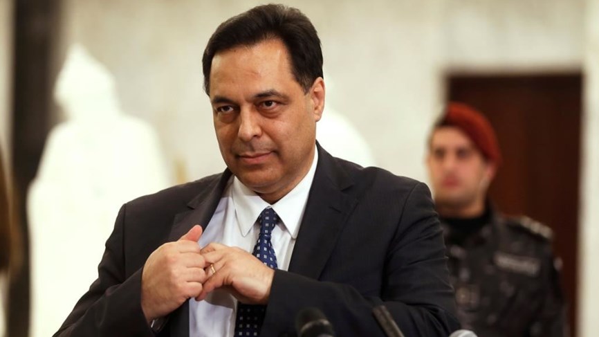 دياب: الحكومة لن تعرقل موازنة أعدّتها الحكومة السابقة