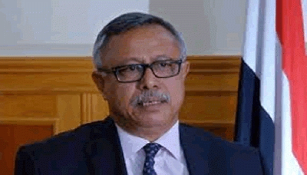 السعودية والإمارات تقتل أطفال اليمن في الأيام الحُرُم بدمٍ بارد