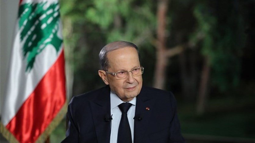 الرئيس عون: لبنان متضامن رئيساً وشعباً مع الفلسطينيين في مواجهة التطورات التي نشأت عما بات يُعرف بـ 
