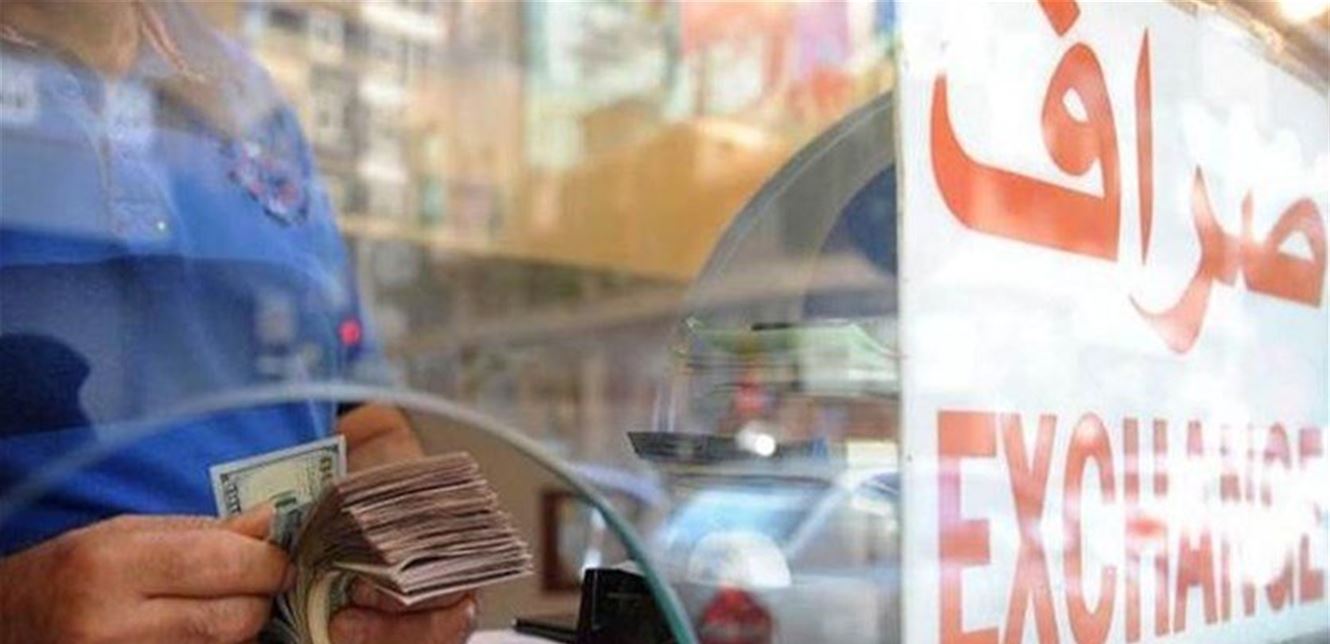 تطوّر كبير بشأن تحديد سعر صرف الدولار بـ2000 ليرة!