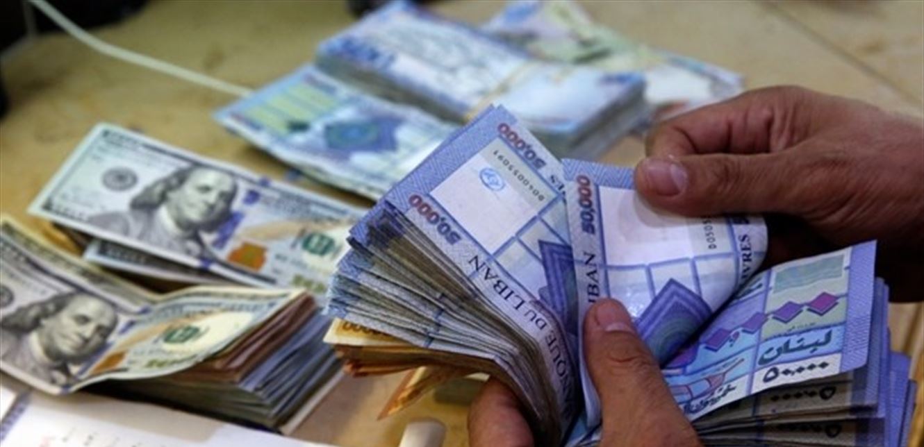 دولار الصراف بـ2000.. ومصدر بالـ المركزي يكشف مصير سعر الصرف الرسمي