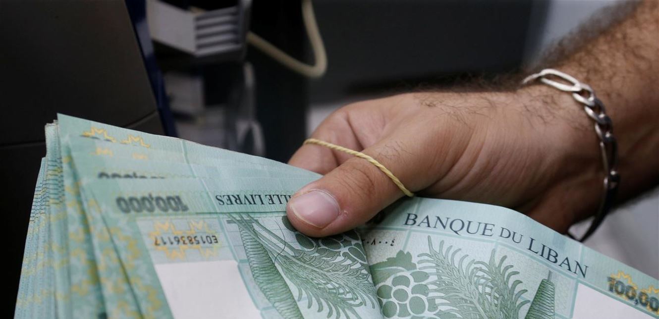 في المصارف.. إجراءات مؤلمة أكثر من السابق!
