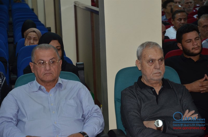حفل تأبين نائب رئيس جمعية البر والتعاون المرحوم الحاج اسماعيل بحسون  وعدد من الراحلين في مجمع الامام موسى الصدر الثقافي