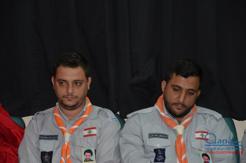 حفل تأبين نائب رئيس جمعية البر والتعاون المرحوم الحاج اسماعيل بحسون  وعدد من الراحلين في مجمع الامام موسى الصدر الثقافي