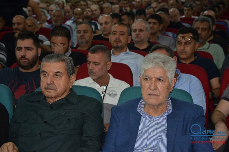 حفل تأبين نائب رئيس جمعية البر والتعاون المرحوم الحاج اسماعيل بحسون  وعدد من الراحلين في مجمع الامام موسى الصدر الثقافي