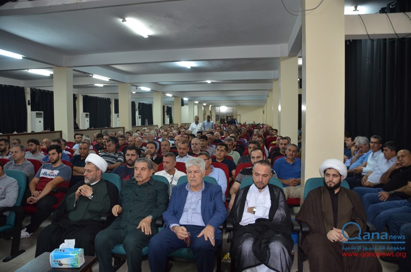 حفل تأبين نائب رئيس جمعية البر والتعاون المرحوم الحاج اسماعيل بحسون  وعدد من الراحلين في مجمع الامام موسى الصدر الثقافي