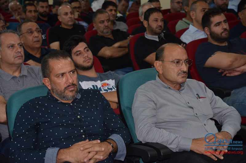 حفل تأبين نائب رئيس جمعية البر والتعاون المرحوم الحاج اسماعيل بحسون  وعدد من الراحلين في مجمع الامام موسى الصدر الثقافي