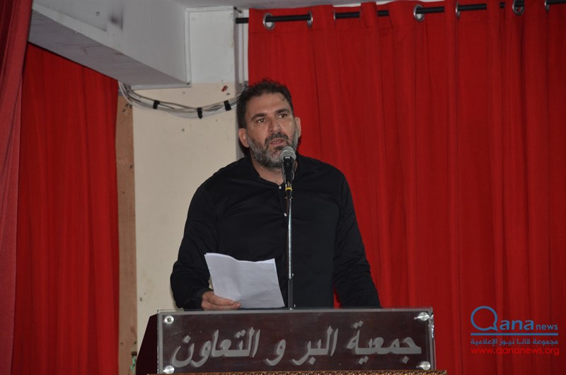 حفل تأبين نائب رئيس جمعية البر والتعاون المرحوم الحاج اسماعيل بحسون  وعدد من الراحلين في مجمع الامام موسى الصدر الثقافي
