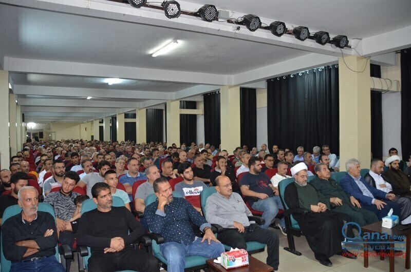 حفل تأبين نائب رئيس جمعية البر والتعاون المرحوم الحاج اسماعيل بحسون  وعدد من الراحلين في مجمع الامام موسى الصدر الثقافي