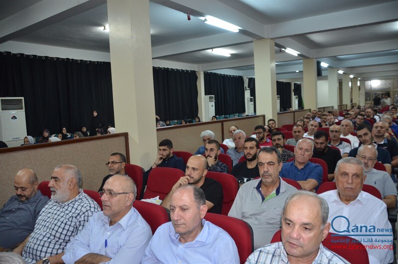حفل تأبين نائب رئيس جمعية البر والتعاون المرحوم الحاج اسماعيل بحسون  وعدد من الراحلين في مجمع الامام موسى الصدر الثقافي