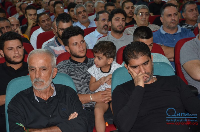 حفل تأبين نائب رئيس جمعية البر والتعاون المرحوم الحاج اسماعيل بحسون  وعدد من الراحلين في مجمع الامام موسى الصدر الثقافي