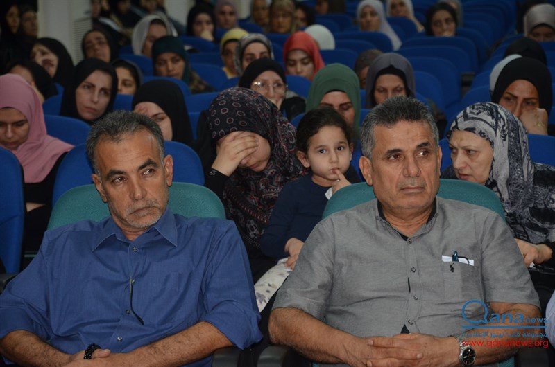 حفل تأبين نائب رئيس جمعية البر والتعاون المرحوم الحاج اسماعيل بحسون  وعدد من الراحلين في مجمع الامام موسى الصدر الثقافي