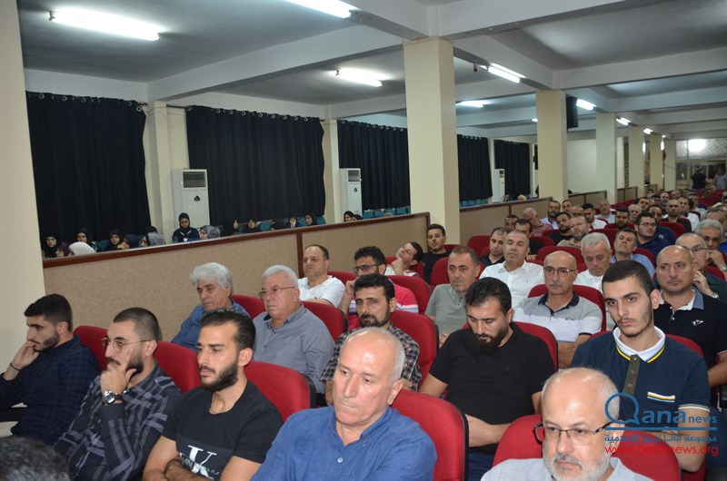 حفل تأبين نائب رئيس جمعية البر والتعاون المرحوم الحاج اسماعيل بحسون  وعدد من الراحلين في مجمع الامام موسى الصدر الثقافي