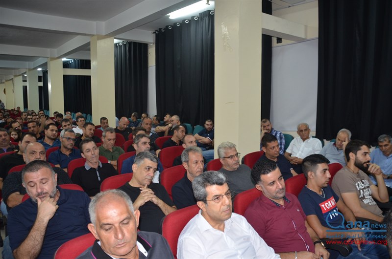 حفل تأبين نائب رئيس جمعية البر والتعاون المرحوم الحاج اسماعيل بحسون  وعدد من الراحلين في مجمع الامام موسى الصدر الثقافي