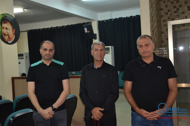 حفل تأبين نائب رئيس جمعية البر والتعاون المرحوم الحاج اسماعيل بحسون  وعدد من الراحلين في مجمع الامام موسى الصدر الثقافي