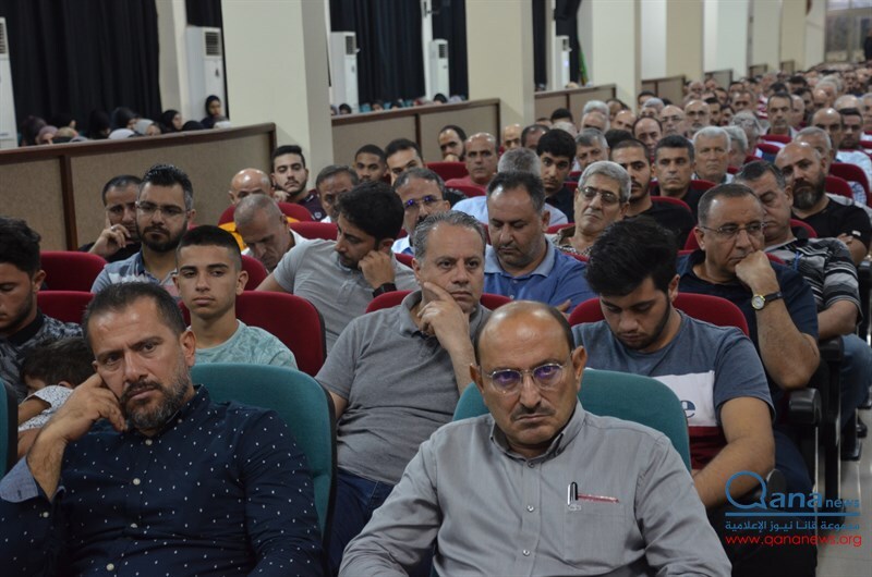 حفل تأبين نائب رئيس جمعية البر والتعاون المرحوم الحاج اسماعيل بحسون  وعدد من الراحلين في مجمع الامام موسى الصدر الثقافي
