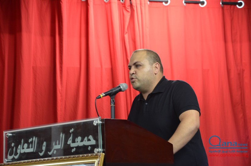 حفل تأبين نائب رئيس جمعية البر والتعاون المرحوم الحاج اسماعيل بحسون  وعدد من الراحلين في مجمع الامام موسى الصدر الثقافي