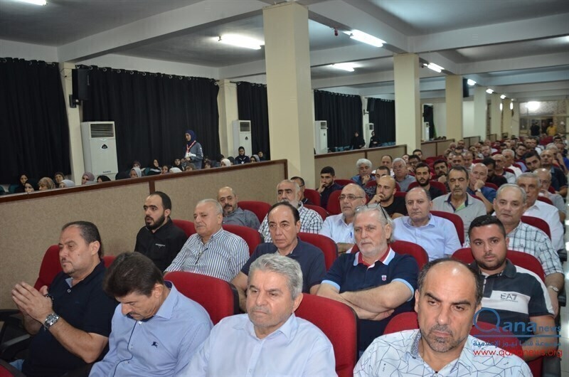 حفل تأبين نائب رئيس جمعية البر والتعاون المرحوم الحاج اسماعيل بحسون  وعدد من الراحلين في مجمع الامام موسى الصدر الثقافي