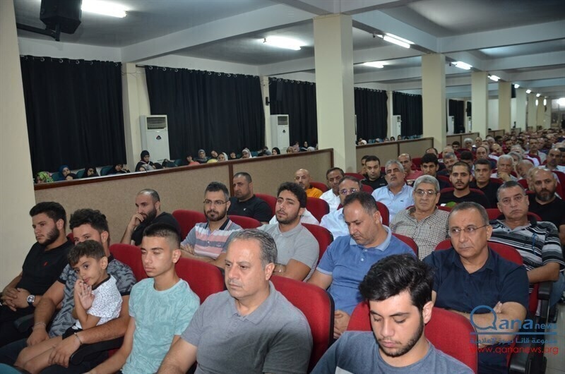 حفل تأبين نائب رئيس جمعية البر والتعاون المرحوم الحاج اسماعيل بحسون  وعدد من الراحلين في مجمع الامام موسى الصدر الثقافي