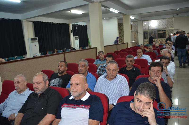 حفل تأبين نائب رئيس جمعية البر والتعاون المرحوم الحاج اسماعيل بحسون  وعدد من الراحلين في مجمع الامام موسى الصدر الثقافي