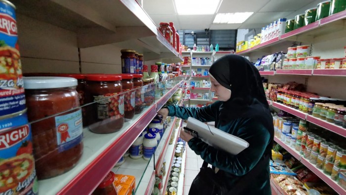 حملة لـ الإقتصاد جنوباً  بمؤازرة أمن الدولة على محال 'سوبرماركت' وتسطير محضر ضبط بحق مؤسسة مخالفة في صيدا