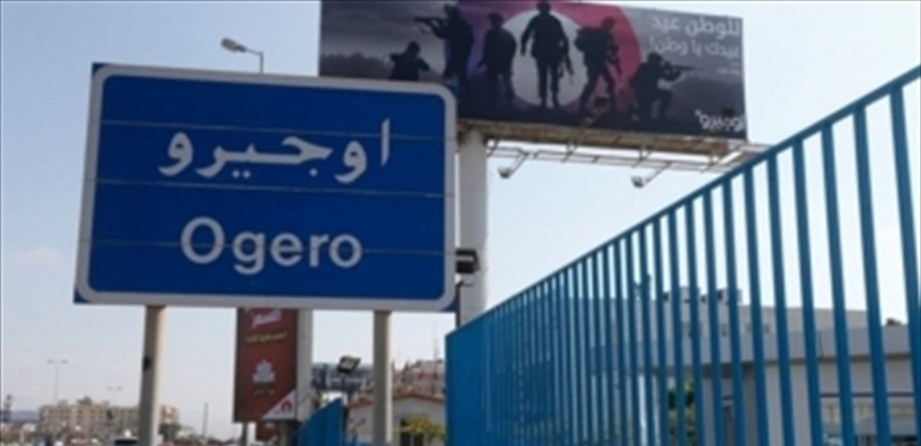 أزمة الليرة تهدّد الـ فايبر أوبتيك.. استيراد الـمودمات مستحيل بلا دولارات طازجة