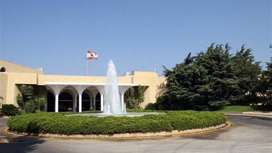 النهار: اجتماع بعبدا اليوم لن يتخذ قراراً نهائياً بشأن الخطة الاقتصادية والمالية