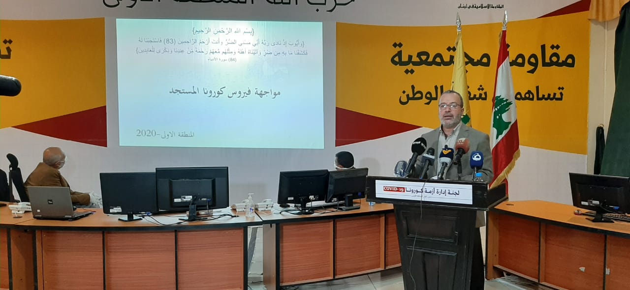 ح زب ال.. ينظم جولة للأعلامين  للأطلاع على الخطط والاجراءات  في المنطقة الاولى الجنوب