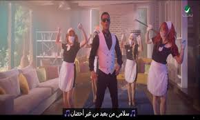 التوعية ونجل محمد رمضان..  نجما الكليب الجديد