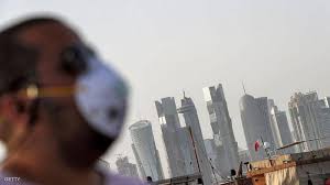هل أصبحت قطر بؤرة جديدة لفايروس كورونا؟