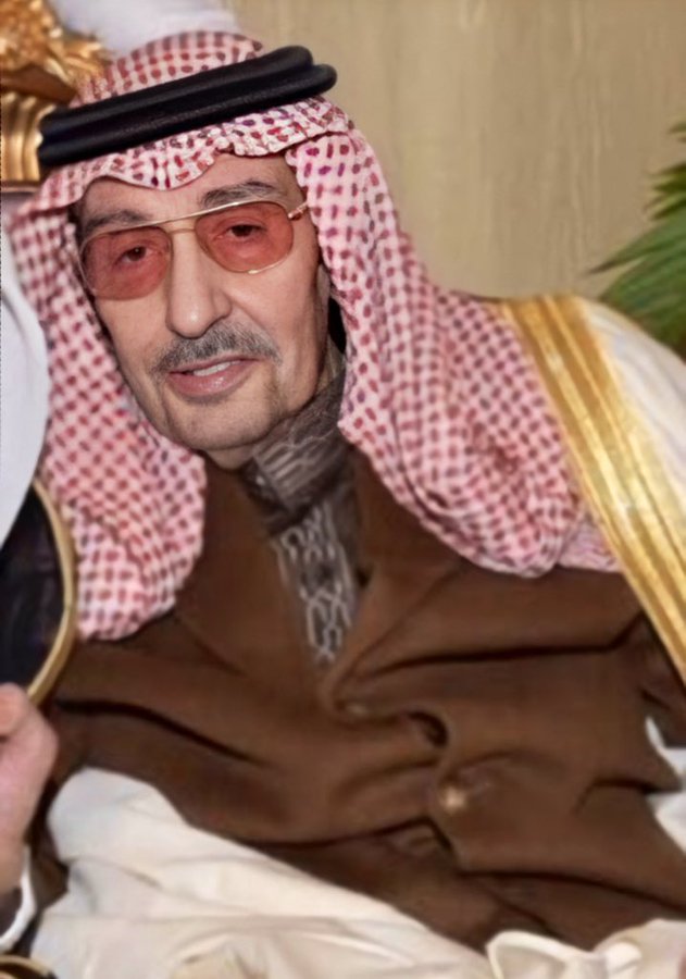 وفاة في المملكة العربية السعودية
