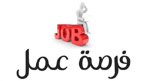 موظفات في الخليج