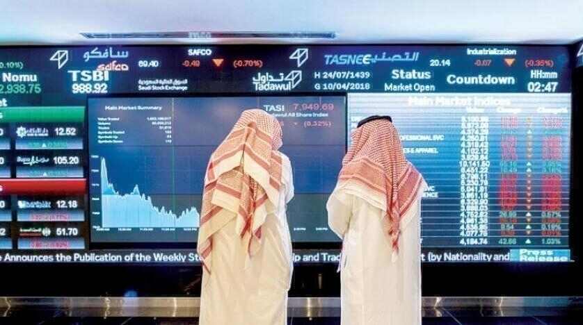 إقتصاد الخليج في هبوط مستمر