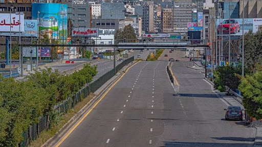 الشرق الأوسط: ارتفاع الإصابات يمدد الإقفال اللبناني 15 يوماً البنك الدولي يوافق على 34 مليون دولار لدعم حملة اللقاحات