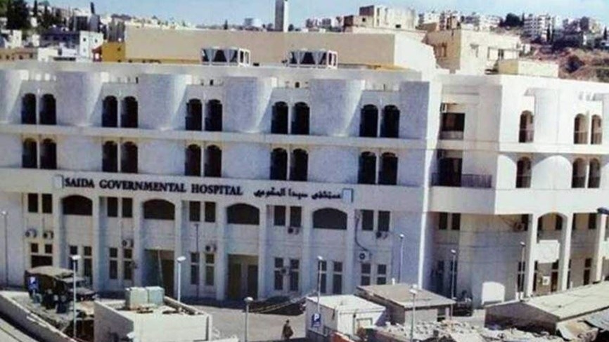 وصول دفعة لقاحات إلى مستشفى صيدا الحكومي